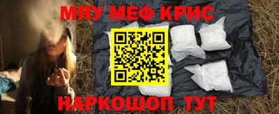круглые Бугуруслан