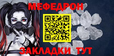 круглые Бугуруслан