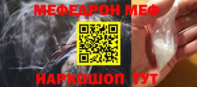 дмт Ирбит