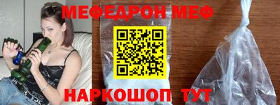 spice Берёзовский