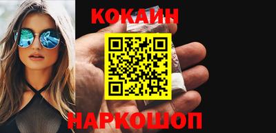 ГАЛЛЮЦИНОГЕННЫЕ ГРИБЫ Будённовск