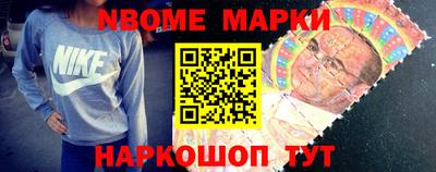 ГАЛЛЮЦИНОГЕННЫЕ ГРИБЫ Будённовск
