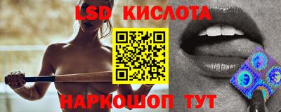 круглые Бугуруслан