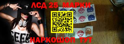 ПСИЛОЦИБИНОВЫЕ ГРИБЫ Изобильный