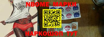 круглые Бугуруслан