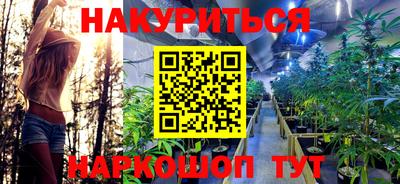 круглые Бугуруслан