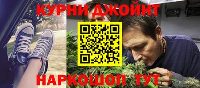круглые Бугуруслан