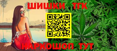 ГАЛЛЮЦИНОГЕННЫЕ ГРИБЫ Будённовск