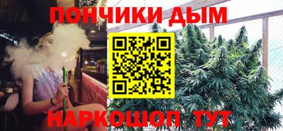 бутират Бузулук