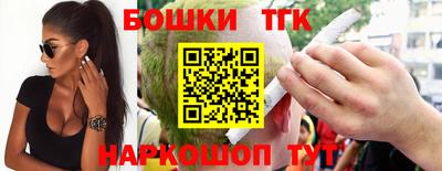 круглые Бугуруслан