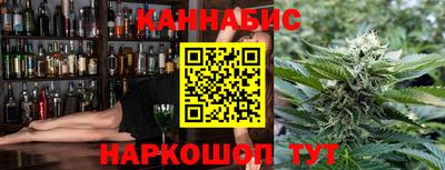 круглые Бугуруслан