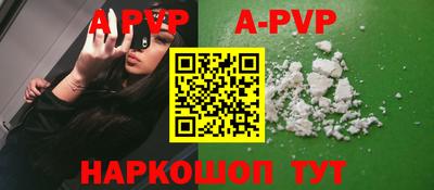 круглые Бугуруслан