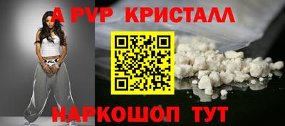 бутират Бузулук