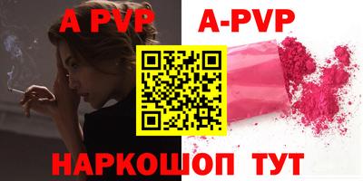 круглые Бугуруслан
