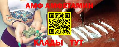 ГАЛЛЮЦИНОГЕННЫЕ ГРИБЫ Будённовск