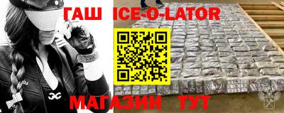 круглые Бугуруслан