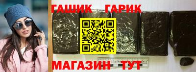 круглые Бугуруслан