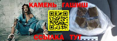 стаф Беслан