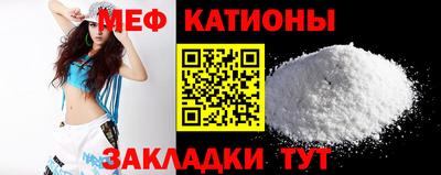 ГАЛЛЮЦИНОГЕННЫЕ ГРИБЫ Будённовск