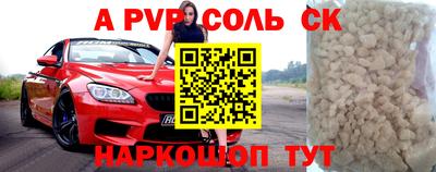 круглые Бугуруслан