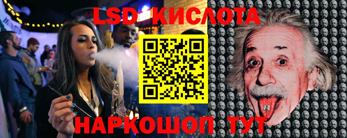 Марки NBOMe 1500мкг  Вход с VPN  Изобильный 